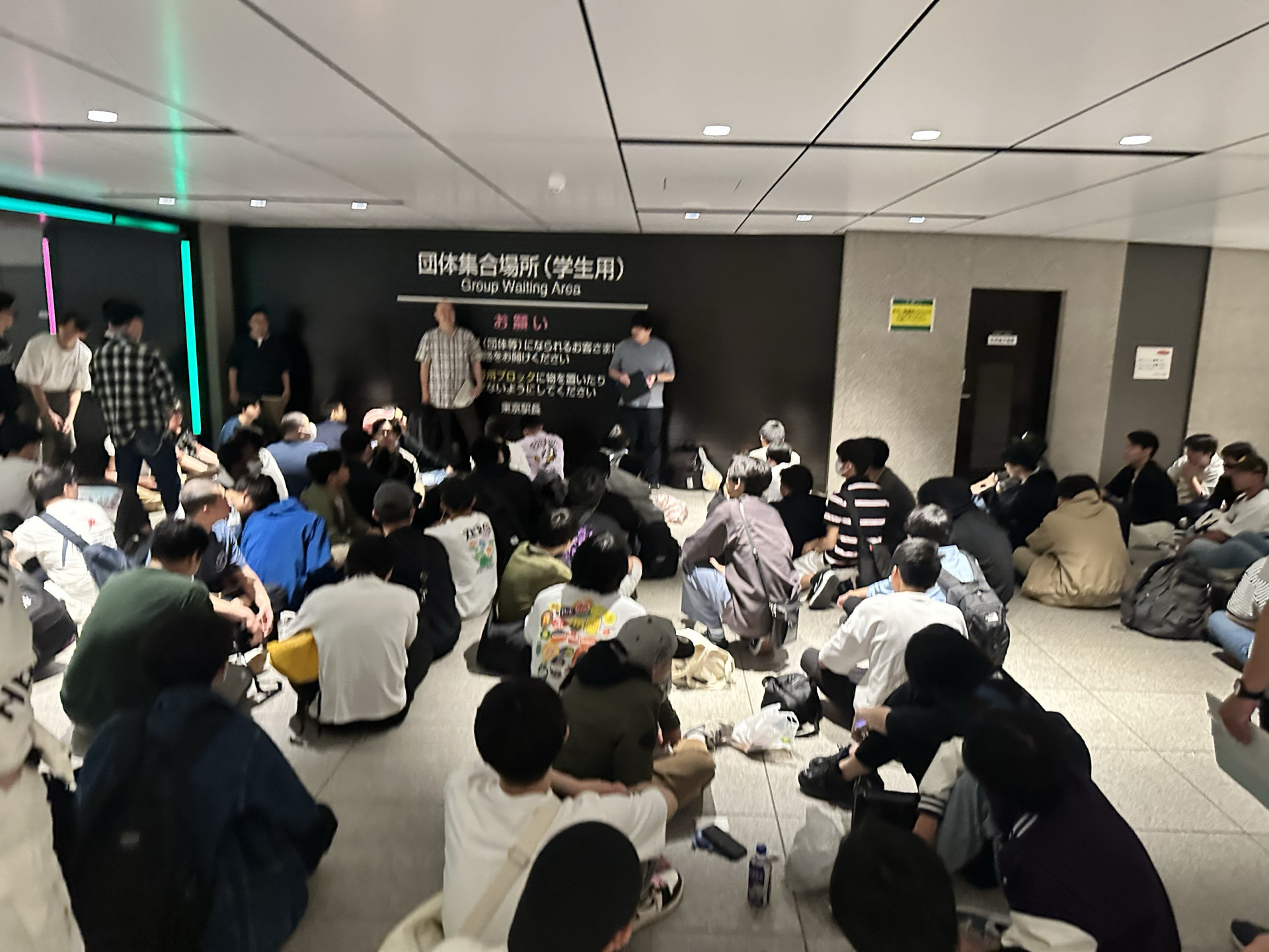 25syuugaku01