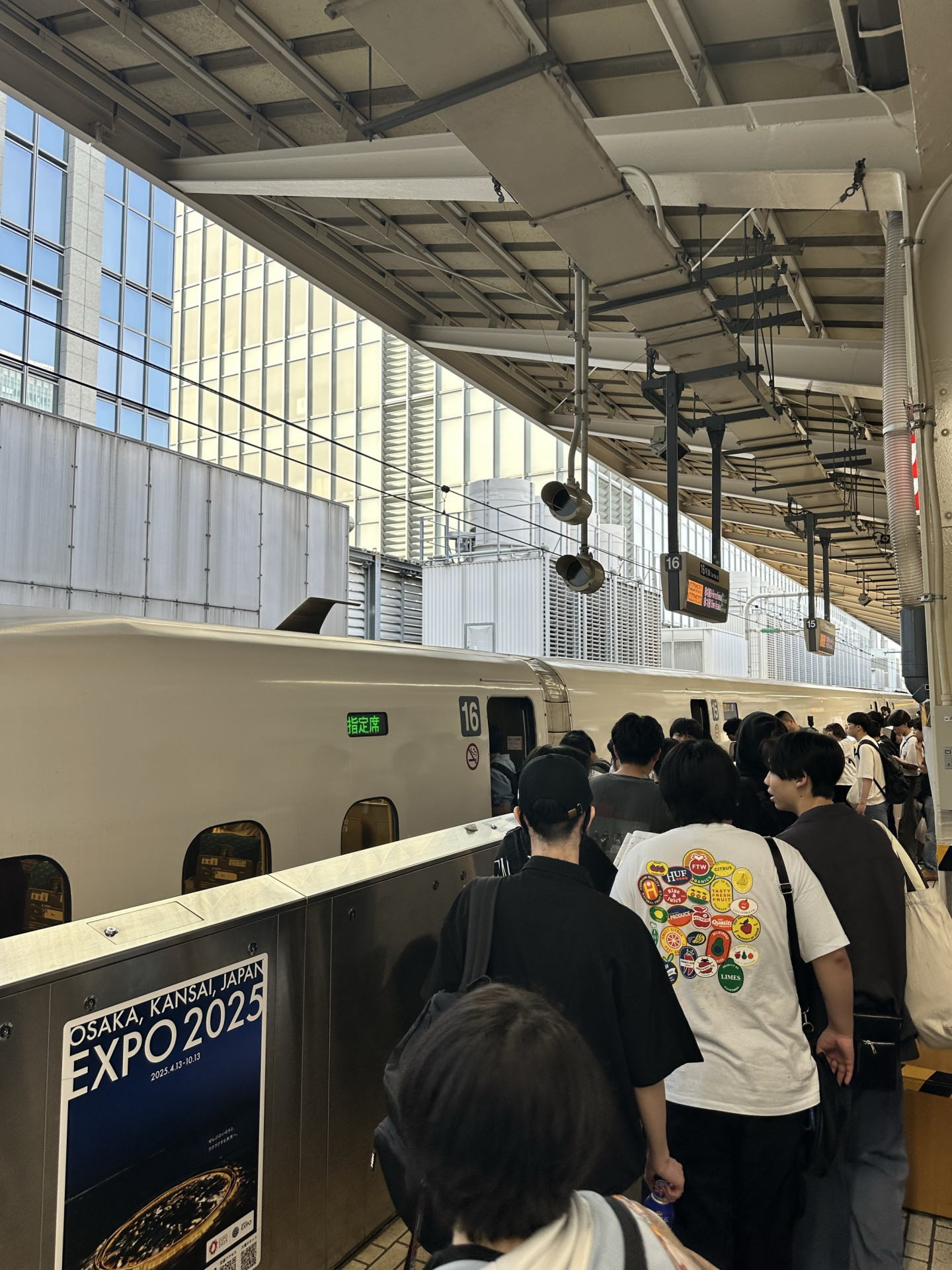 25syugaku04