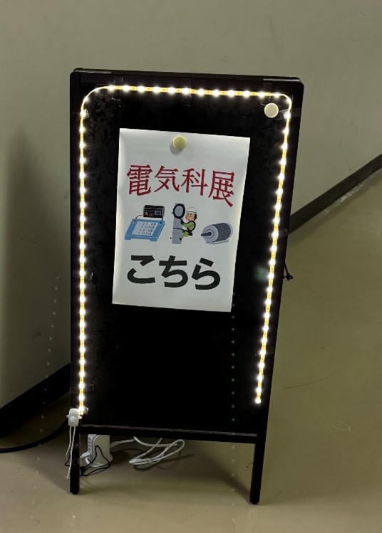 画像17