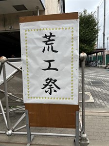 画像21