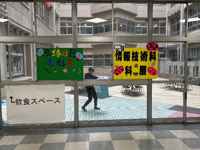 画像23