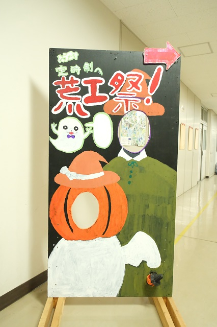 DSCF0209.JPG