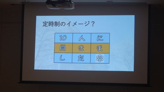DSCN0837.JPG