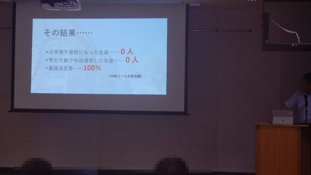 DSCN0847.JPG