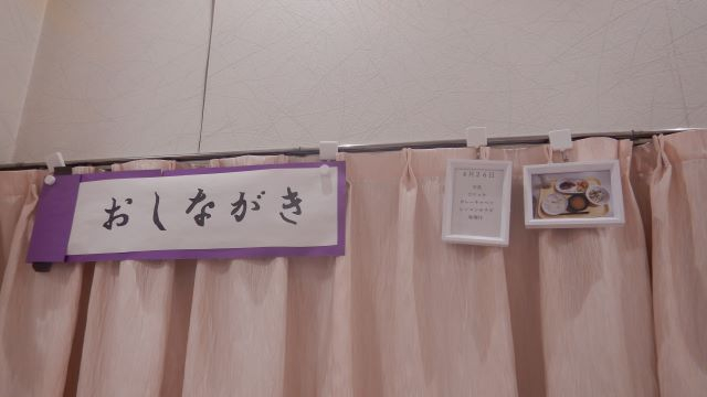 DSCN0854.JPG