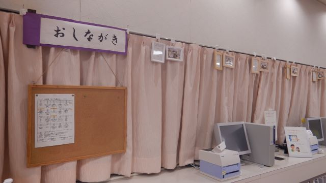 DSCN0856.JPG