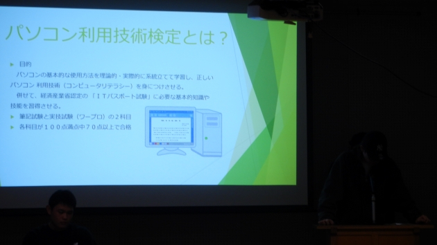 DSCN1681.JPG