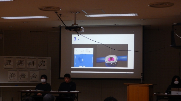 DSCN1688.JPG