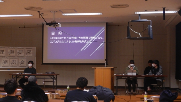 DSCN1689.JPG