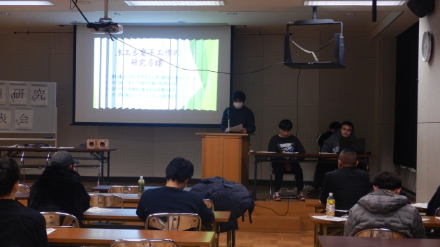 DSCN1704.JPG
