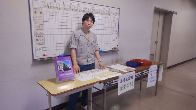 DSCN7912.JPG