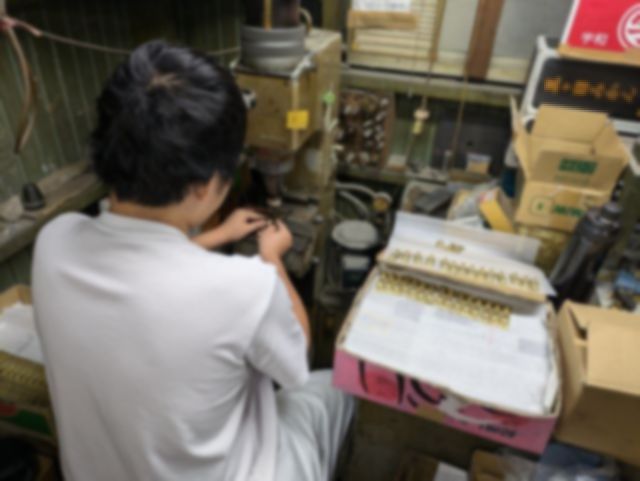 PXL_20240725_041557697