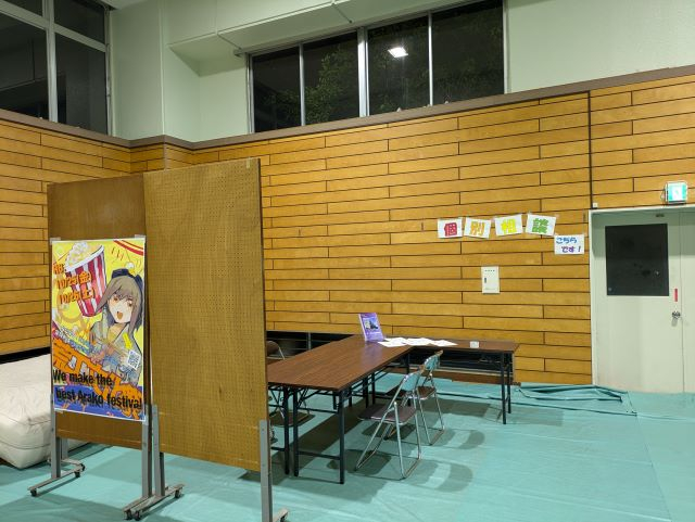 PXL_20241024_133710717