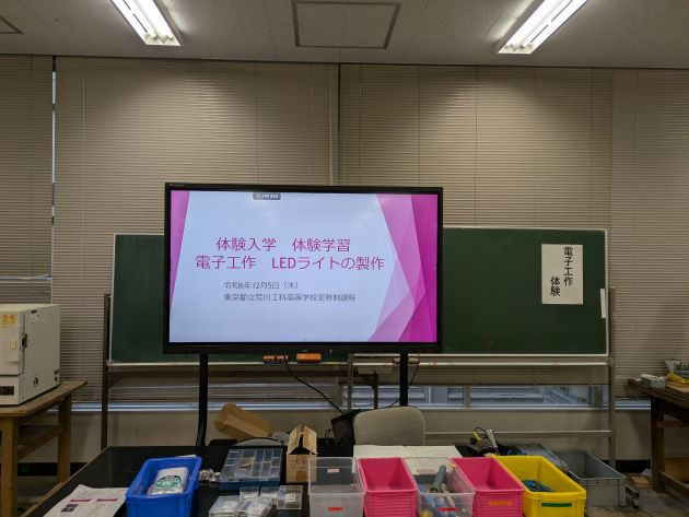 PXL_20241205_063327146.MP