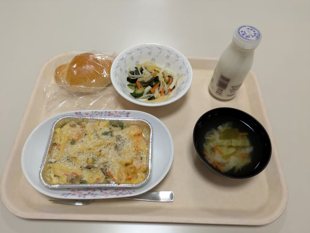 PXL_20250121_084455728