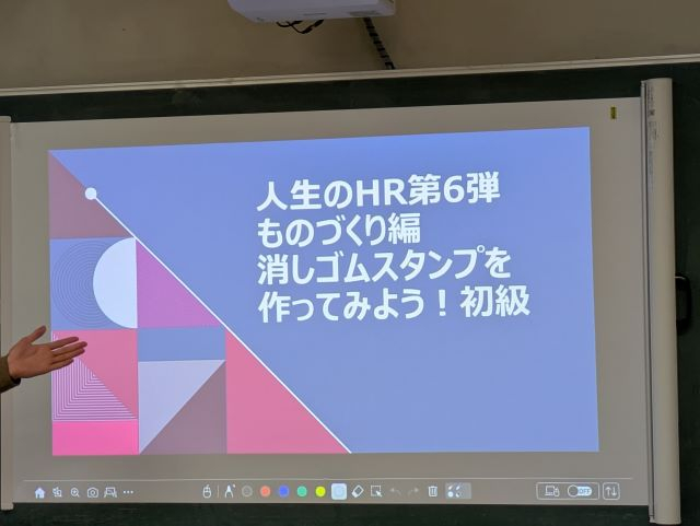 PXL_20250122_111805261