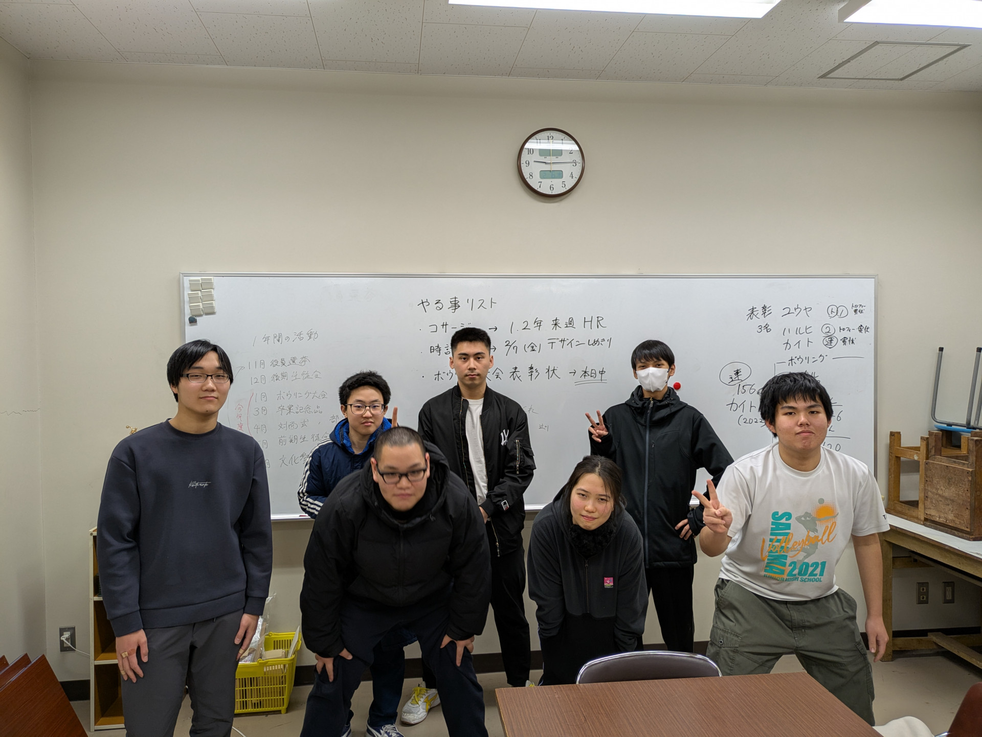 PXL_20250206_121429726