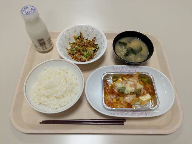 PXL_20250207_085704835