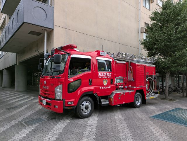 PXL_20250717_085948392