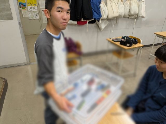 PXL_20251016_113312082.MP