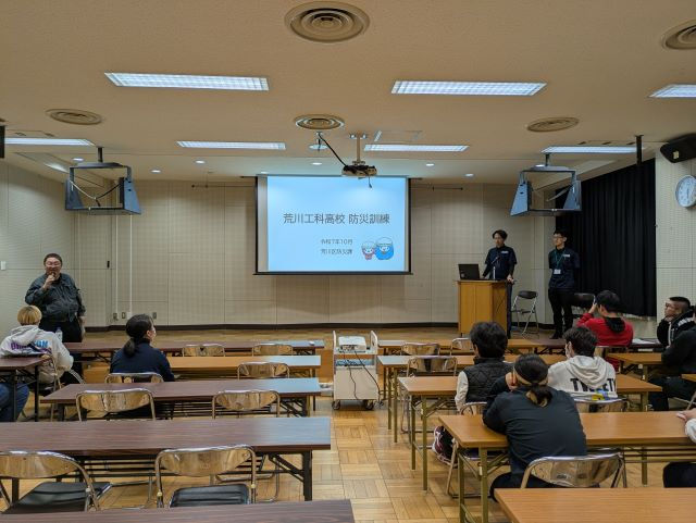 PXL_20251030_090501342