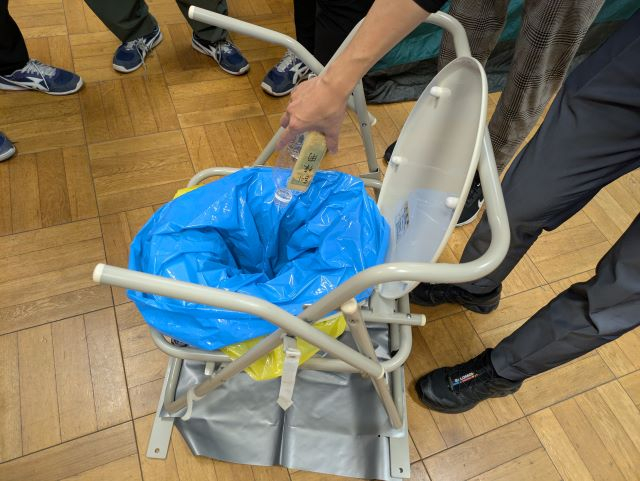 PXL_20251030_102247622