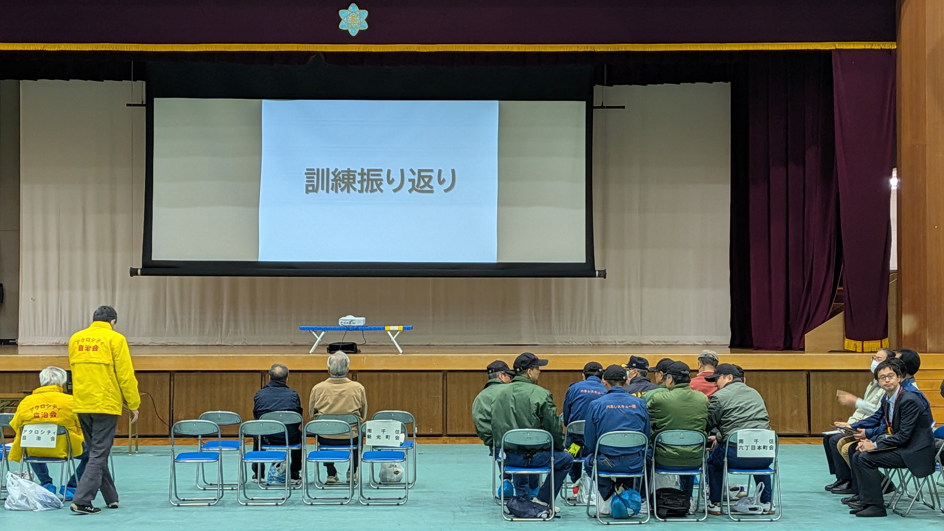 PXL_20251109_023950703.MP