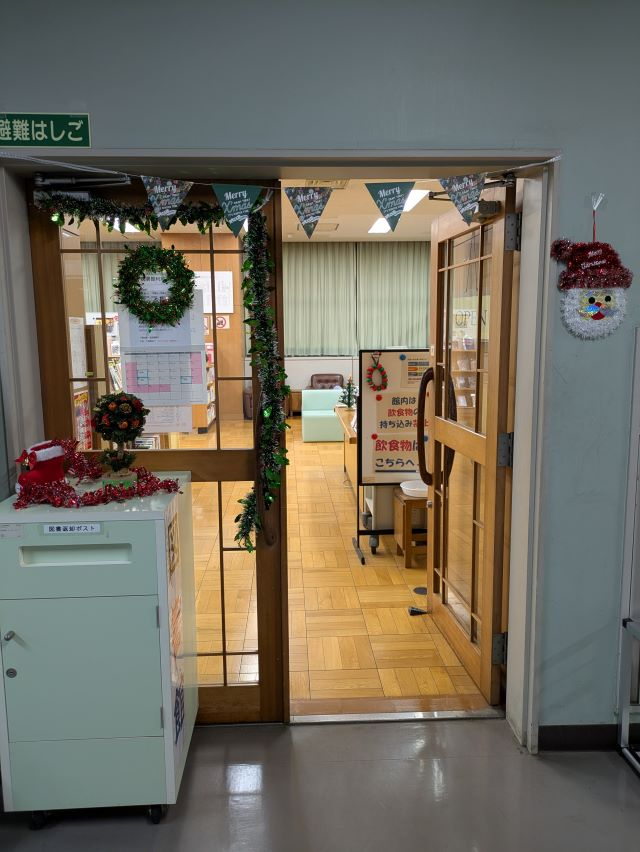 PXL_20251203_074826987