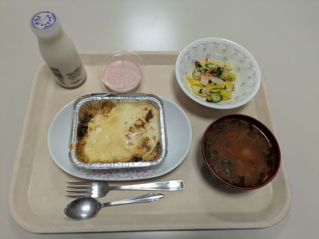 PXL_20251225_082355262