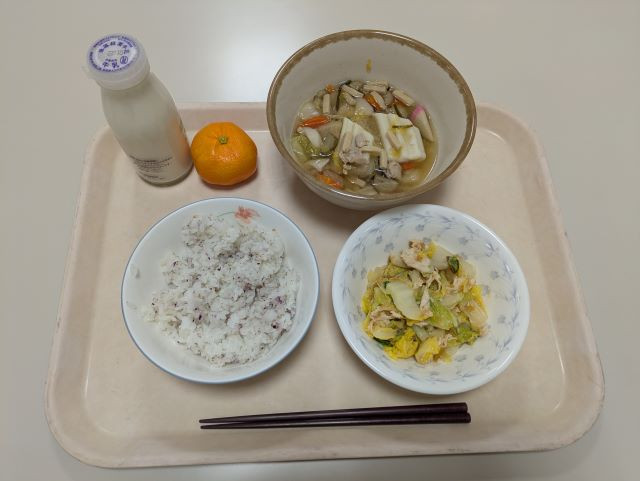 PXL_20260120_091138276