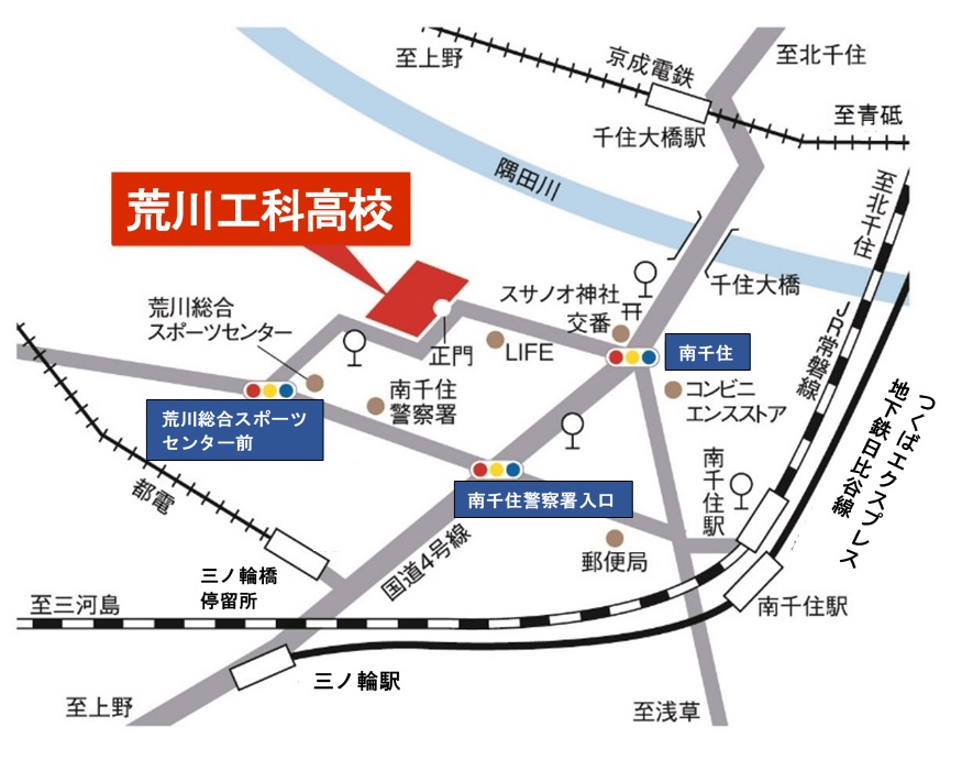 本校の周辺地図