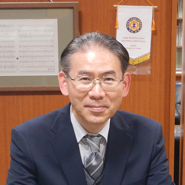 校長