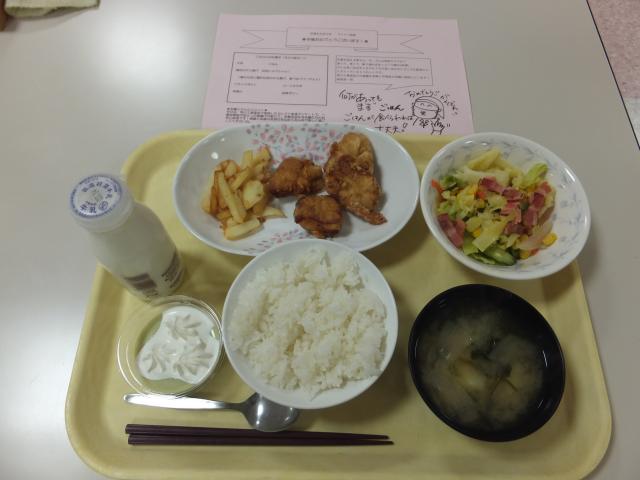 DSCF4967.JPG