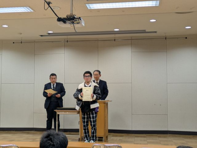 ④PXL_20251225_091818515