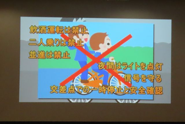 交通安全２.JPG