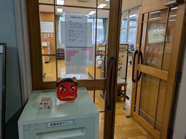 図書館PXL_20260119_070204495