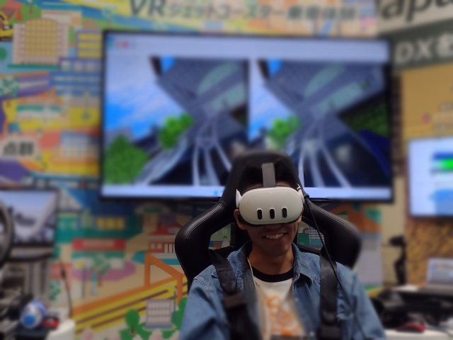 校外学習④