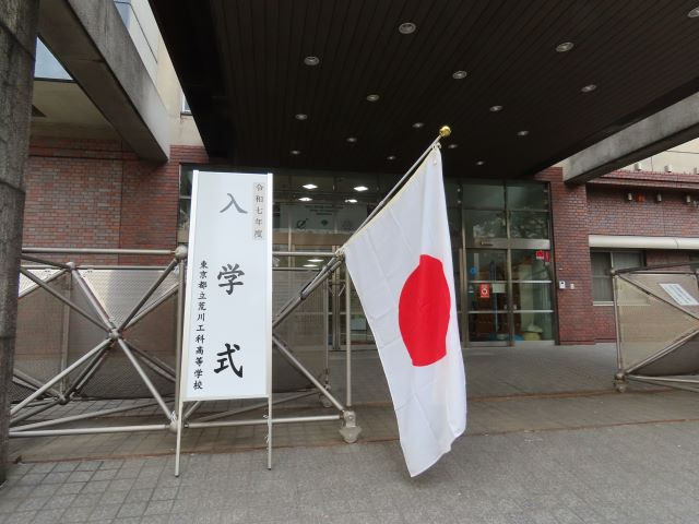 玄関.JPG