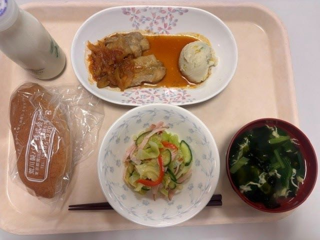 給食１２