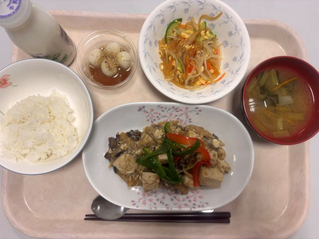給食２