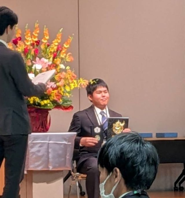表彰