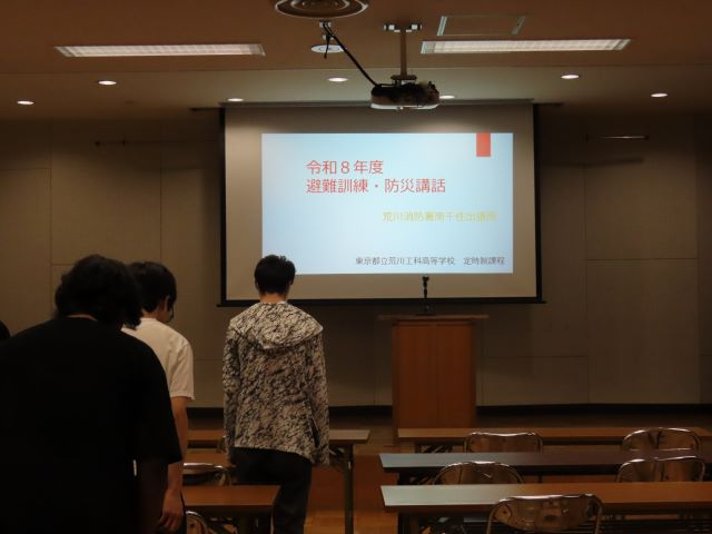 避難訓練６.JPG