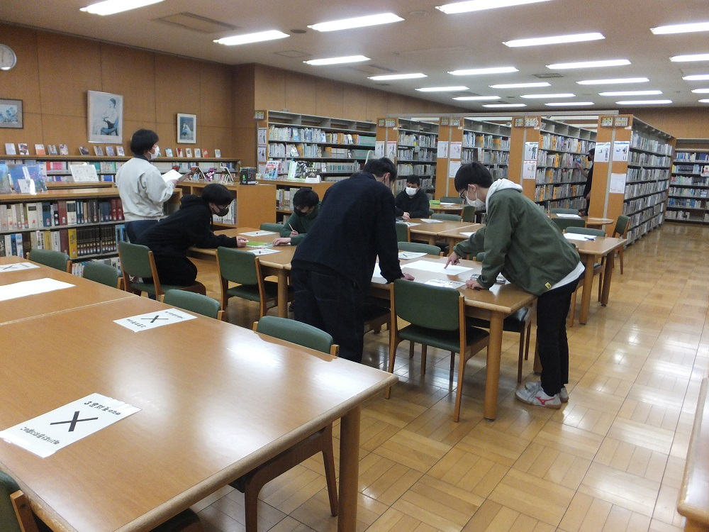 自分らしく学ぶ