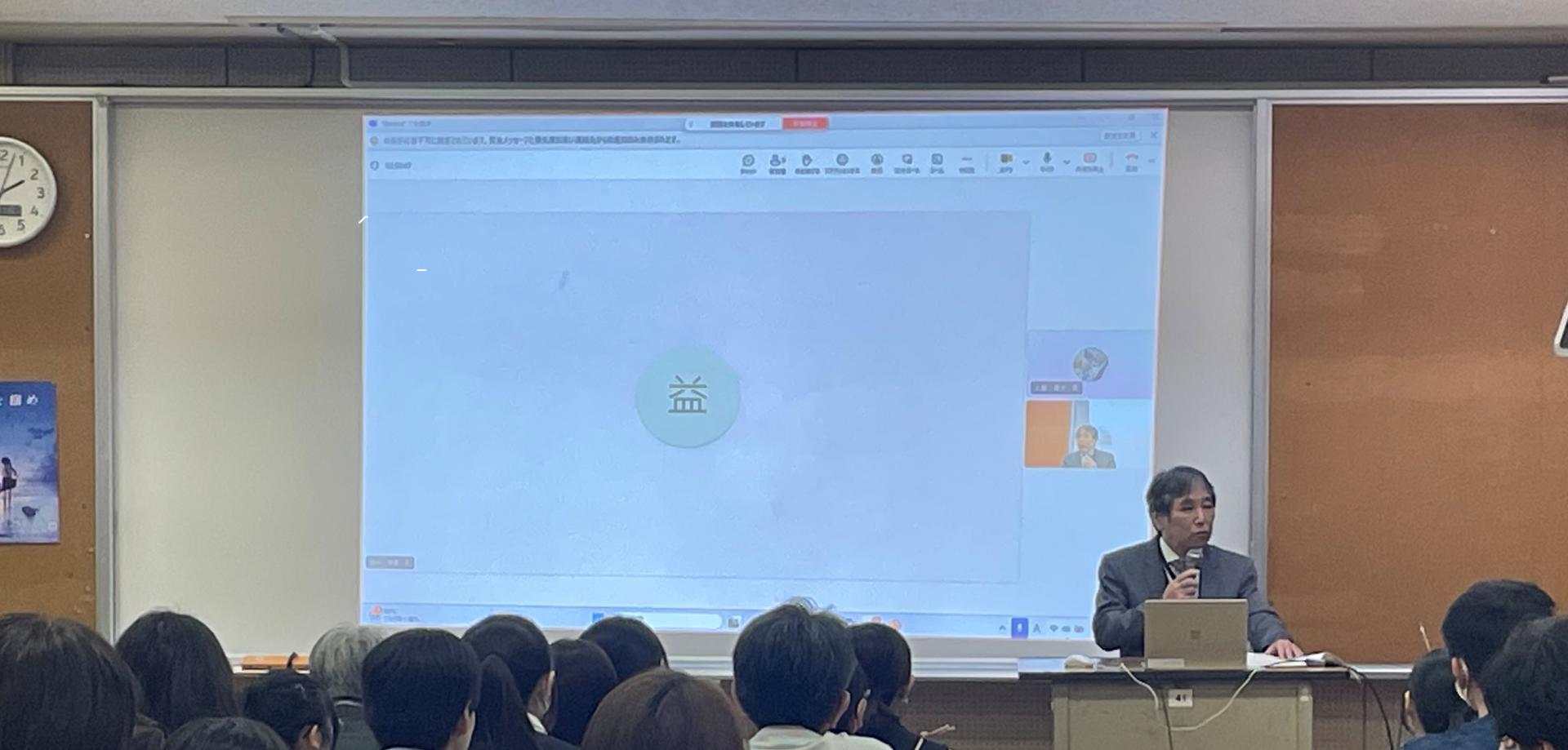 1回学校説明会（校長）