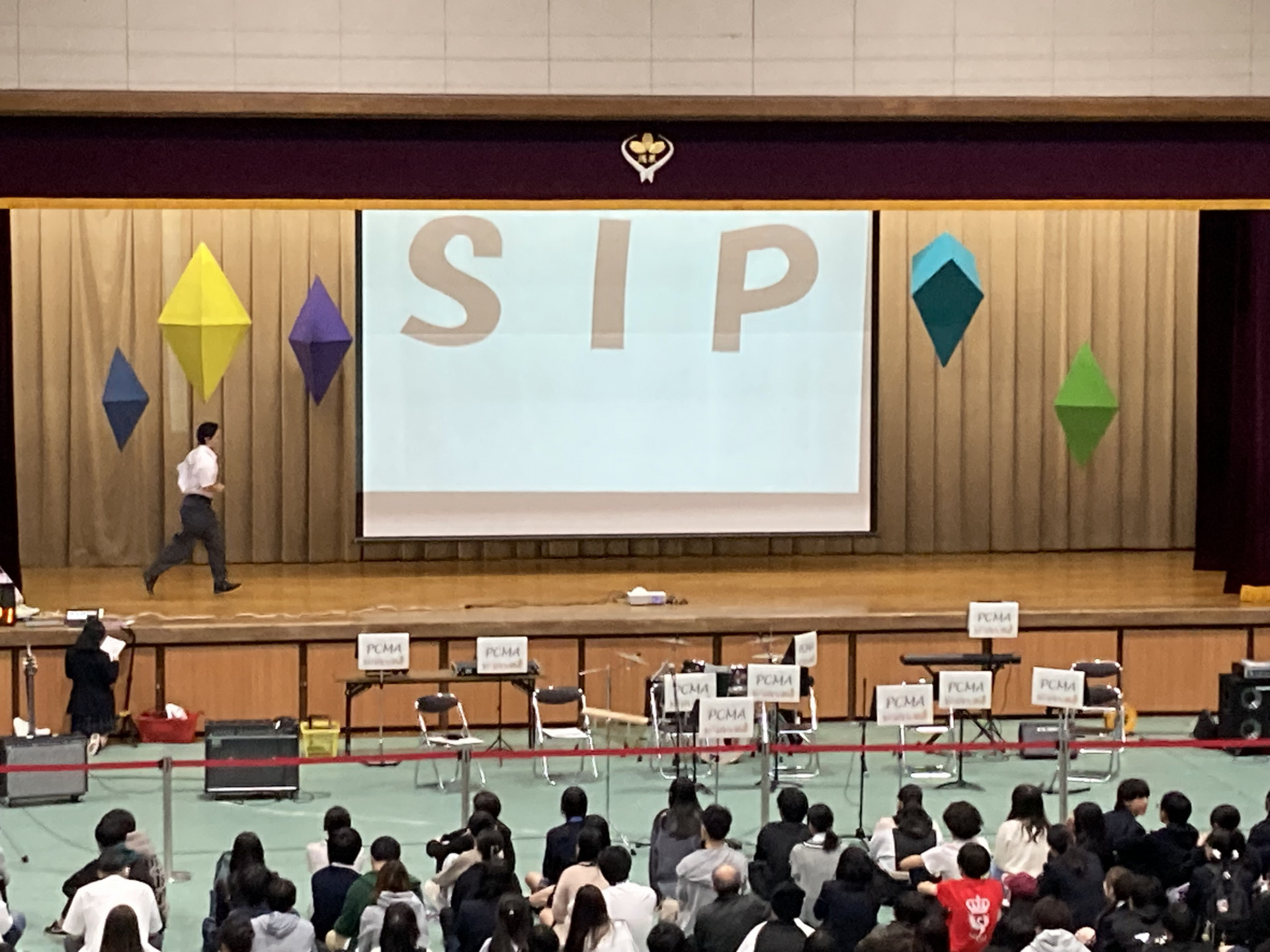 24_SIP