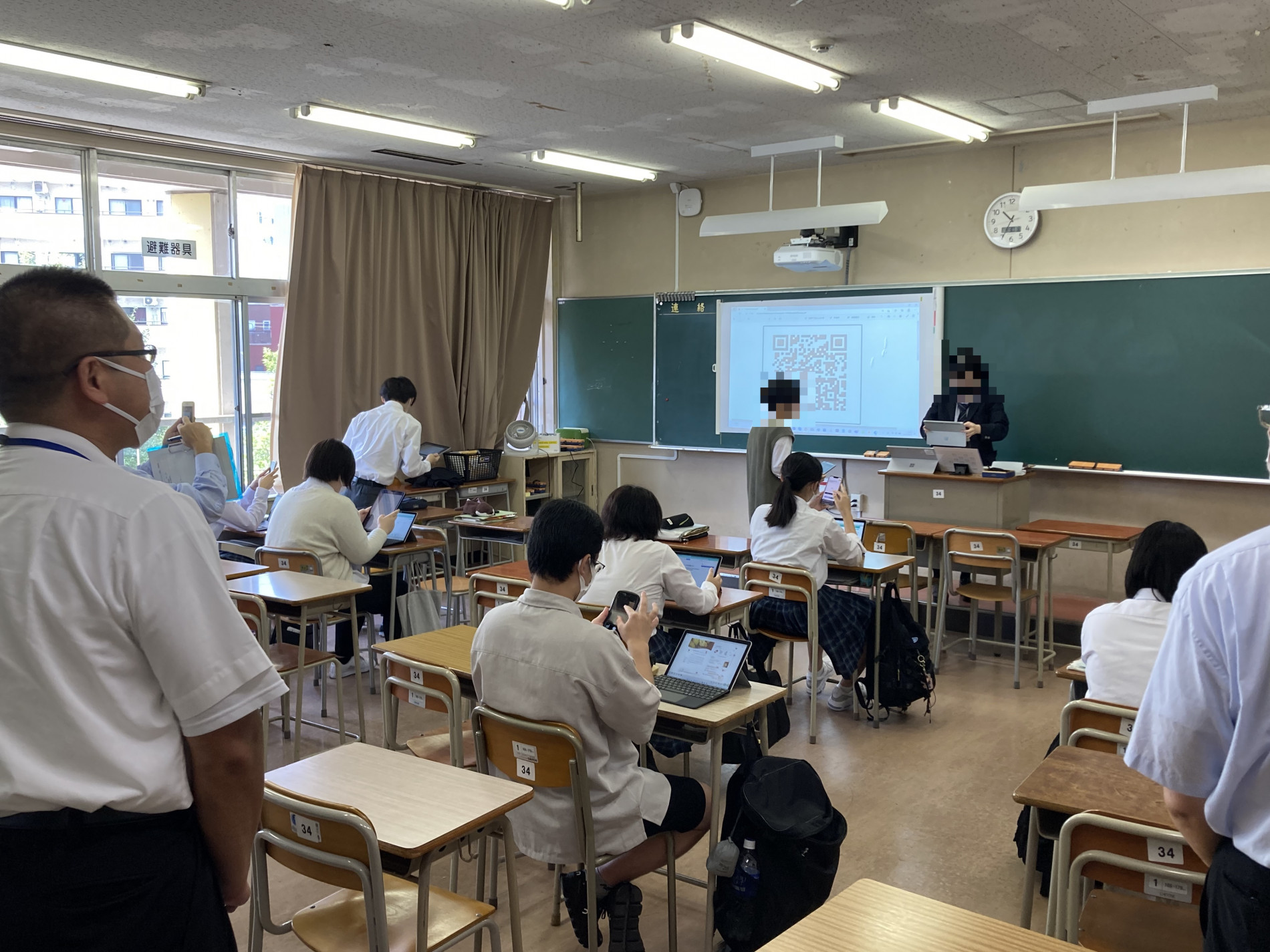 C354573A-E905-4FD2-87DE-AE94AB092C78