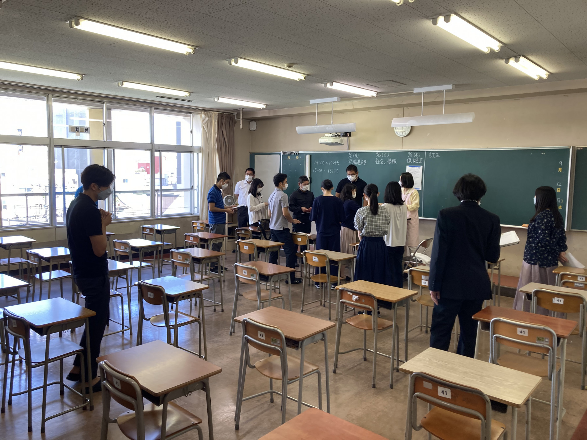 CDF8B94E-311D-4B65-8816-B68C293306D7