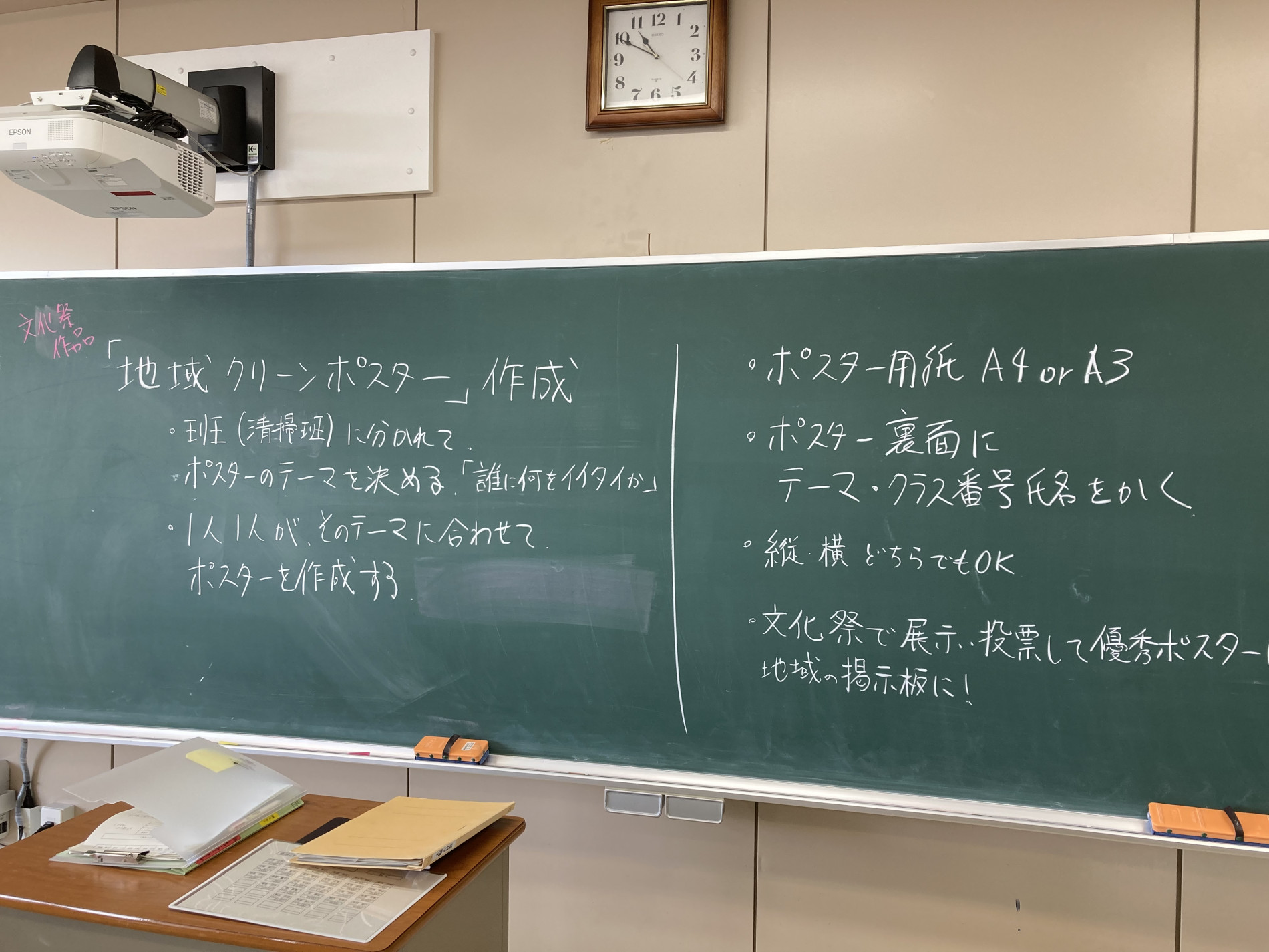 E0413BCF-7471-4DDB-91F2-00BA57FB3B83