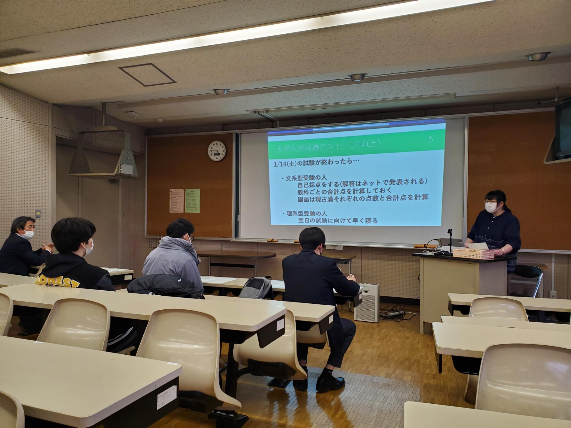 MicrosoftTeams-image