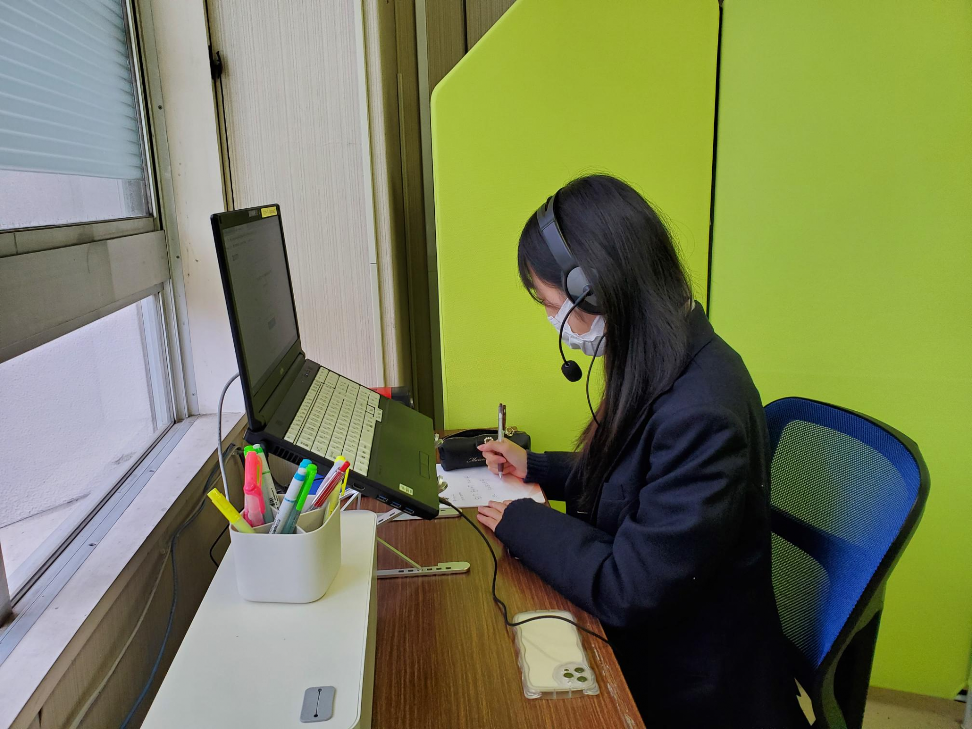 WEB見学